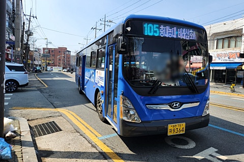 협진운수(주) 이미지