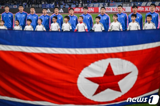 평양 개최 불가' 북한-<b>일본</b>의 북중미 <b>월드컵 예선</b>