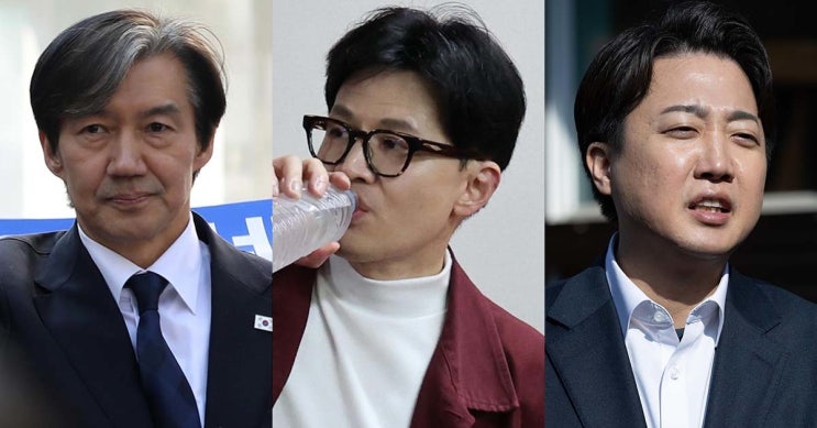 조국 한동훈 아이폰 비번 27자리 설정 동훈이 답게 조국 한동훈 아이폰 비번 27자리 설정 동훈이 답게