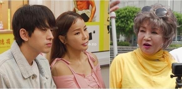 가수 미나 <b>모친상</b> 남편 <b>류필립</b> 급히 귀국 나이차이