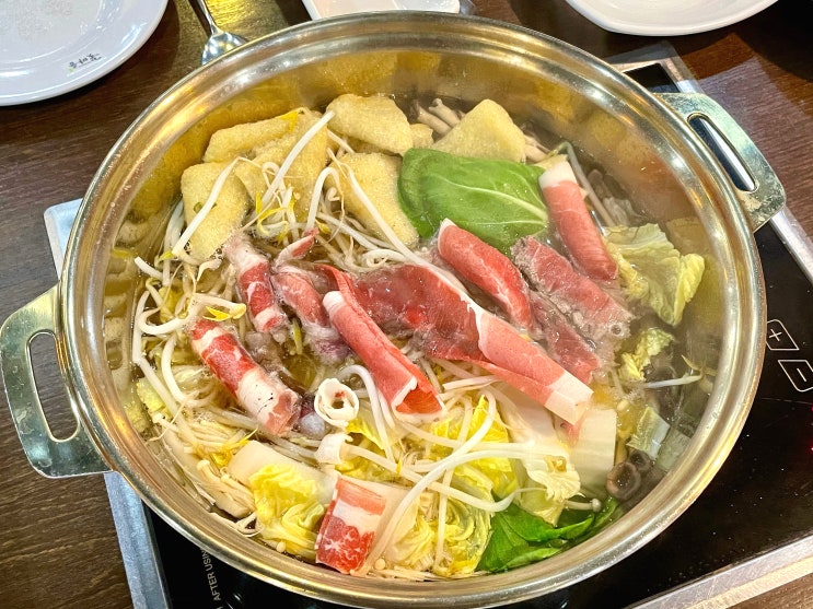 덕천맛집 꽃마름 가족외식하기 좋은 샤브샤브 맛집