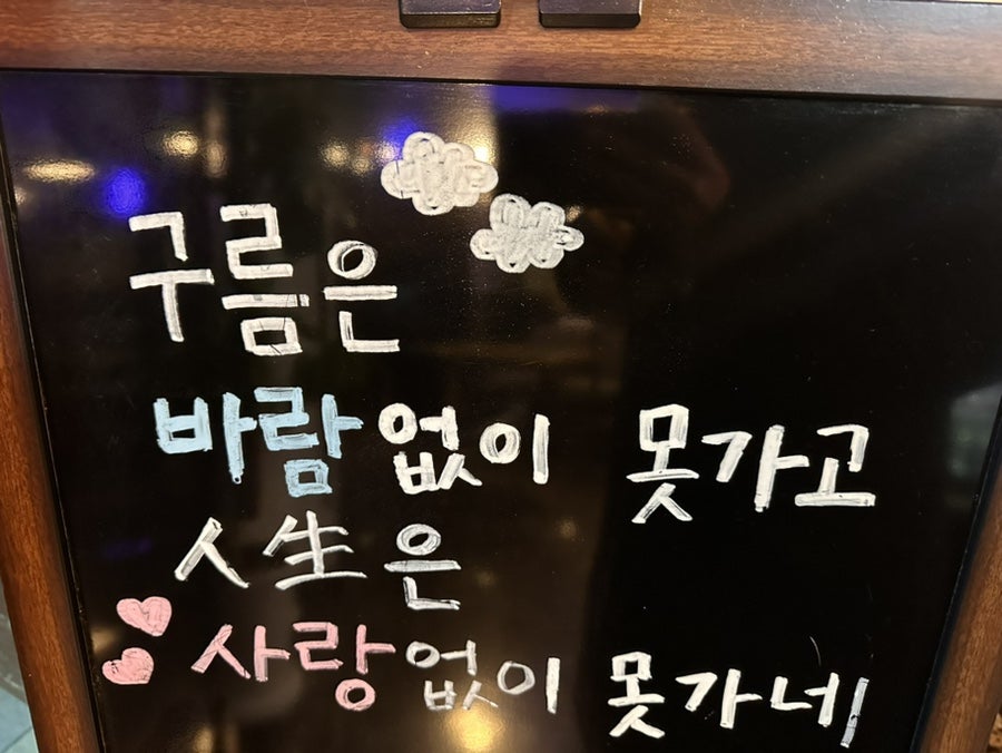 텐빌리언커피 사진 1
