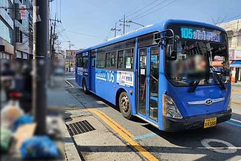 협진운수(주) 이미지
