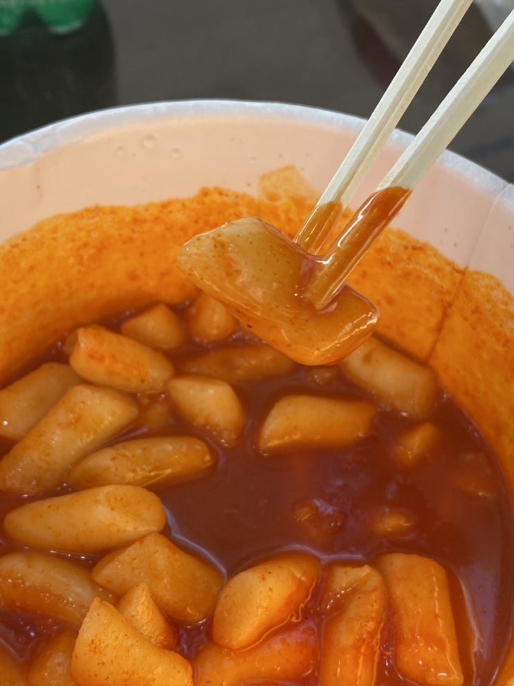  편의점 간식 미정당 국물 떡볶이 후기