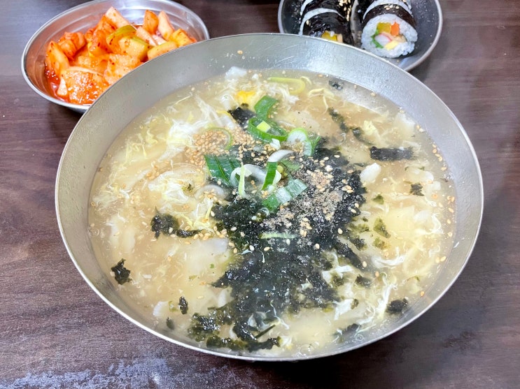서면시장맛집 고향손칼국수 찐로컬맛집 인정 서면시장맛집 고향손칼국수 찐로컬맛집 인정