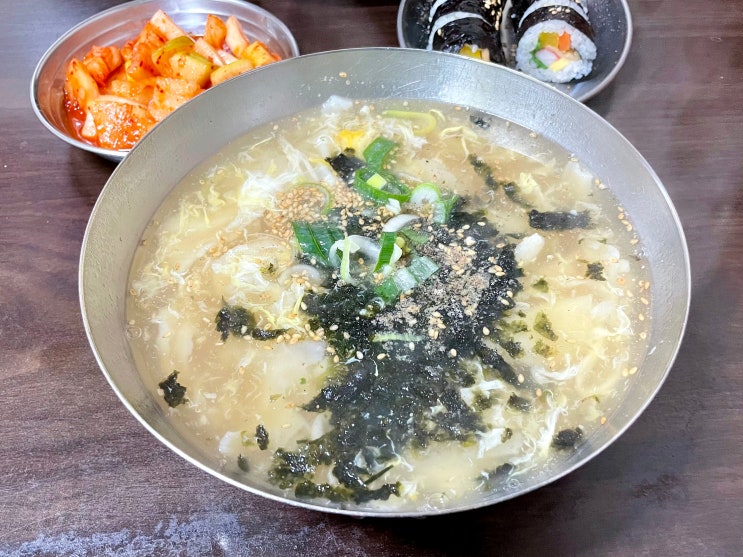 서면시장맛집 고향손칼국수 찐로컬맛집 인정