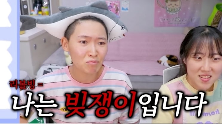 20대 신용카드 추천/바로 클리어 플러스 비씨카드/배달,온라인쇼핑 할인