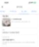 호주 시드니 • 시드니 가성비 숙소 비추 후기 센트럴 스튜디오 시드니 호텔 (청결, 에어컨 최악)