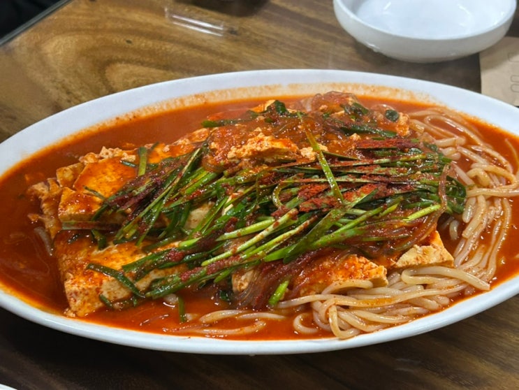  대전역주변맛집 대전두부두루치기 두부전골 별난집