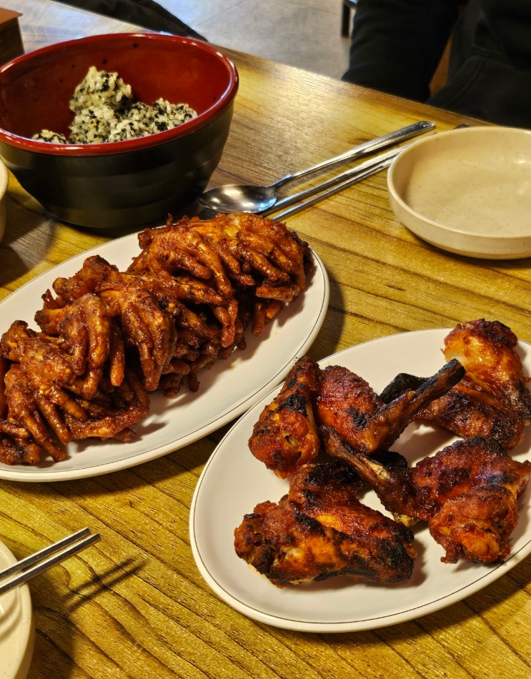  수촌마을 닭발 맛집 아후닭발 숯불향 가득한 통닭발과 닭날개