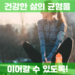  실비보험가입조건 및 가입금액과 나이 제한 실비보험만 단독 가입 여부 및 온라인 비교 방법 소개