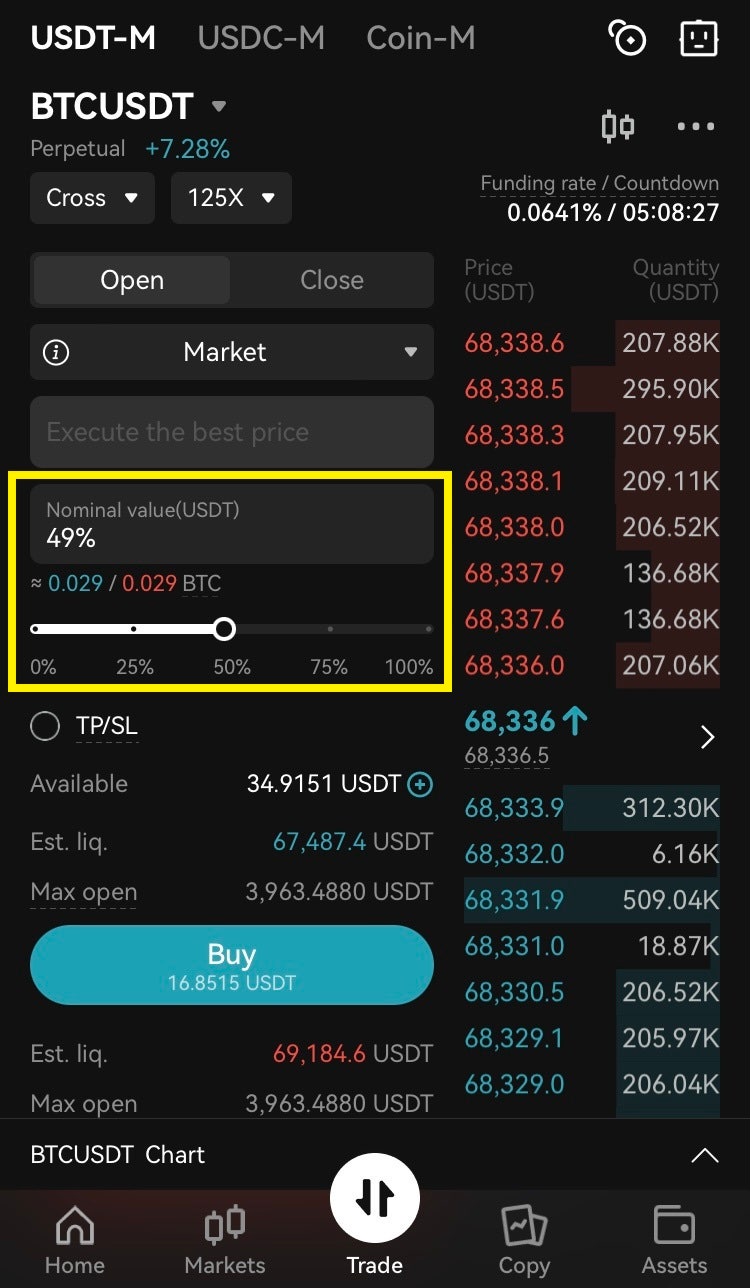 비트코인 선물거래 하는법 마스터 하기 : 네이버 블로그