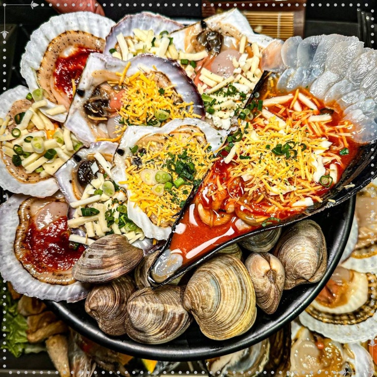 부천해산 하와이조개 부천점 하와이연인세트