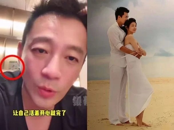 서희원 전 남편 왕샤오페이 결혼기념일 집 찾아와 난동 경찰 연행 마약 신고하겠다 서희원 전 남편 왕샤오페이 결혼기념일 집 찾아와 난동 경찰 연행 마약 신고하겠다