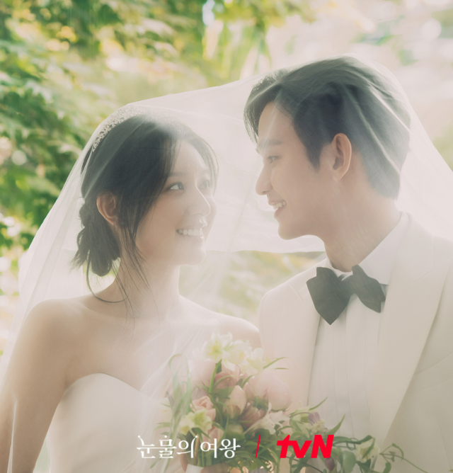 <b>김수현</b>김지원, 웨딩 스냅 공개…현빈손예진 결혼식 잇는... 