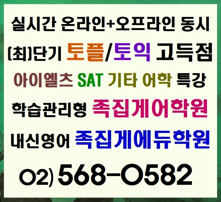 낚시/<b>게임</b>(<b>영화</b>) 용어 「샌드웜 (Sandworm)」 - 뜻(의미)/어원... 