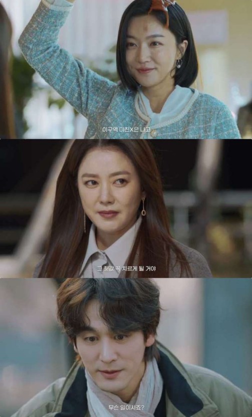 <b>피도눈물도없이</b>44회/소연증거인멸위해 도은질주목숨걸다
