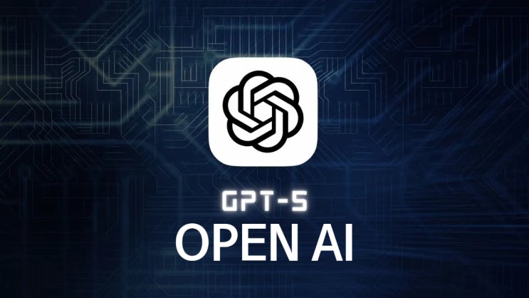 오픈AI ChatGPT 'GPT-5' 버전은 성능이 업그레이드 되어 여름에 출시 될것 입니다