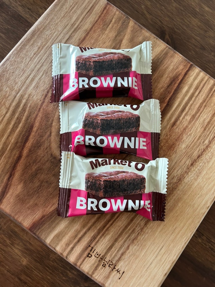  마켓오 브라우니 영양정보 칼로리 맛 솔직후기