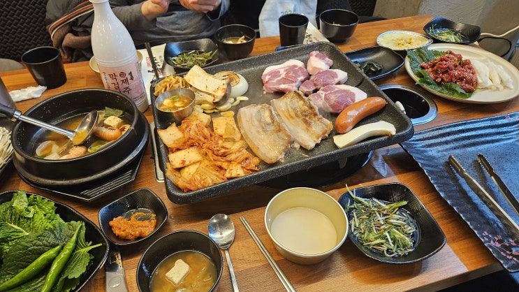 함덕흑돼지 윤가네흑돼지대패삼겹살 함덕고기맛집 함덕흑돼지 윤가네흑돼지대패삼겹살 함덕고기맛집