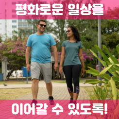  암보험비갱신형 보험료 비교 및 추천하는 회사 원클릭 확인