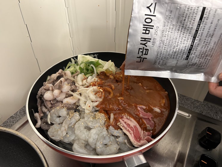  코스트코 <우삼겹낙곱새> 리뷰