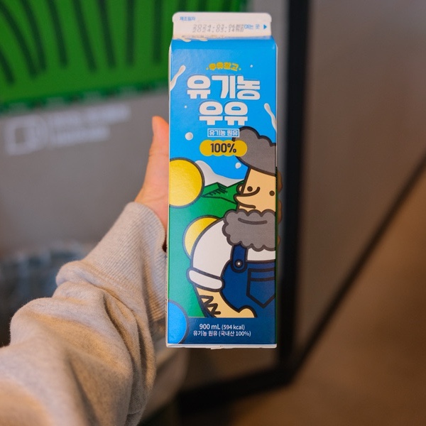  보령 가볼만한 곳 카페 | 보령 우유창고카페