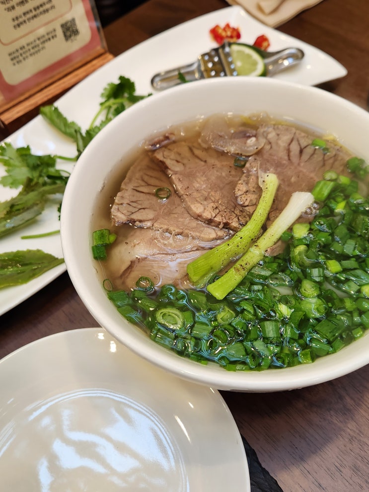  [대성성] 종로 쌀국수 ＆ 반쎄오 맛집 후기(ft. 경복궁 야간개장)