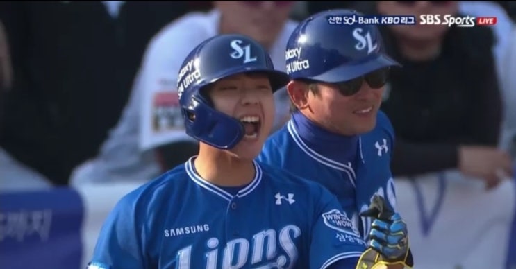 <b>삼성</b>라이온즈 2024 KBO리그 <b>개막전</b> 연장전 대타 김현준... 