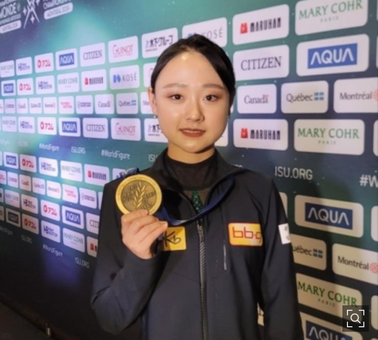 2024 ISU 피겨 <b>세계선수권</b> 여싱 최종!! <b>김채연</b> <b>동메달</b>, 이해인... 