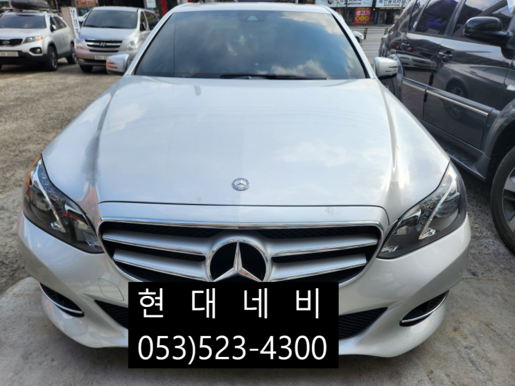  대구 벤츠 E클래스 네비게이션 NTG-4500CE R2 블랙아웃 전원불량 수리