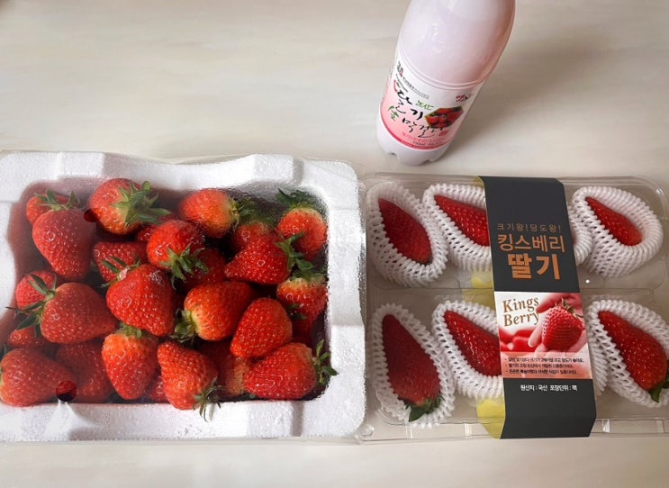 논산 딸기축제 구매후기)설향,킹스베리,딸기막걸리