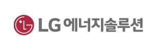  [취준 일기] #4 처음으로 지원한 회사에 떨어졌다 (LG 엔솔 사업전략)