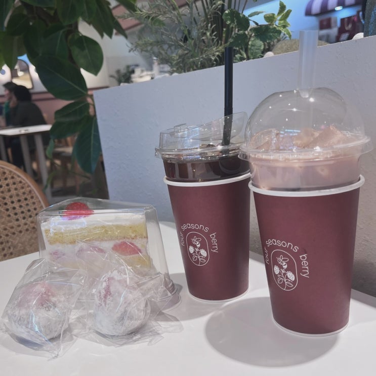   세종카페_딸기 디저트 카페로 유명한, 직접 재배하는 딸기를 볼 수 있는 포시즌베리에 다녀오다. 내돈내산 :)
