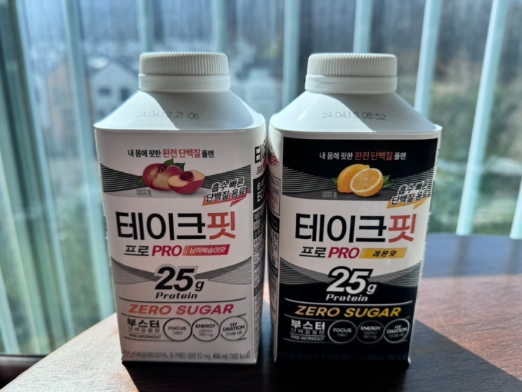  GS 편의점단백질 음료 추천 테이크핏 프로 부스터 레몬 납작복숭아맛 성분