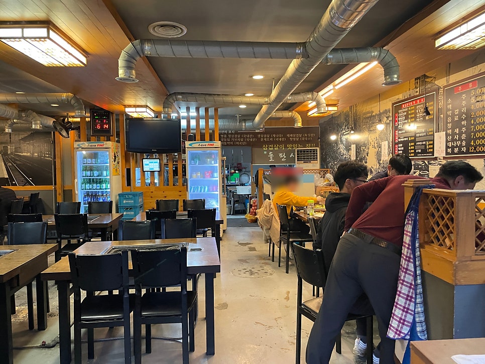 신돌판시대 사진 2