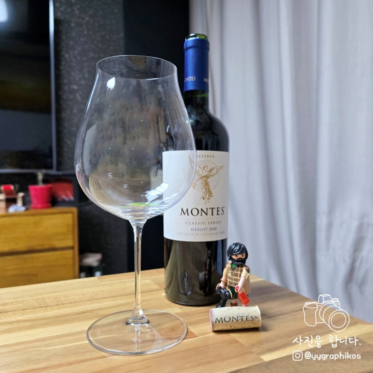  [레드와인/칠레와인] 몬테스 클래식 시리즈 메를로 2020 14.5% 750ml