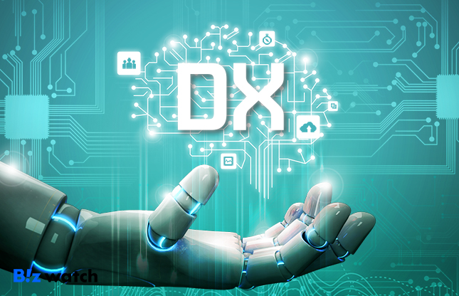  IT를 활용한 프로세스혁신 DX