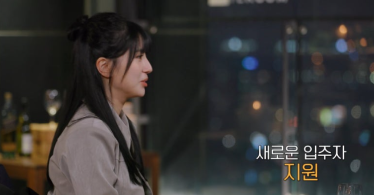  연애남매 메기 지원 팀장 직업 연봉 (+삼각관계)