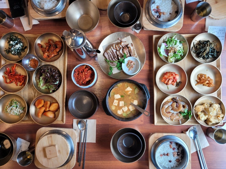  청주 한정식 맛집 미평동 소연재 웨이팅꿀팁