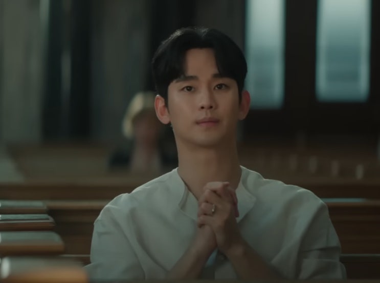 눈물의여왕 <b>김수현</b> <b>김새론</b> 인스타 사진 의도? 과거 열애?