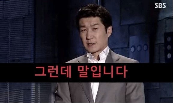 수림관 사진 3