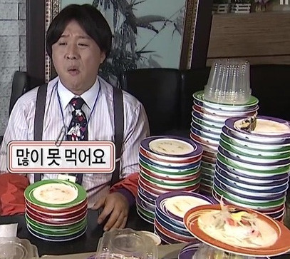  결코 배불리 먹지 말것 (책리뷰) 후기
