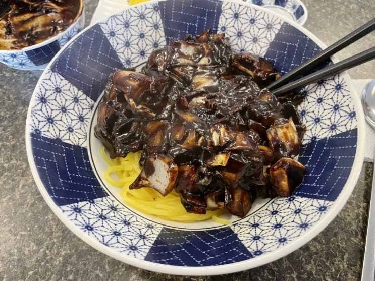  송내역 맛집 신천차이나, 고탁희의 까다로운 입맛을 사로잡은 간짜장 한 그릇