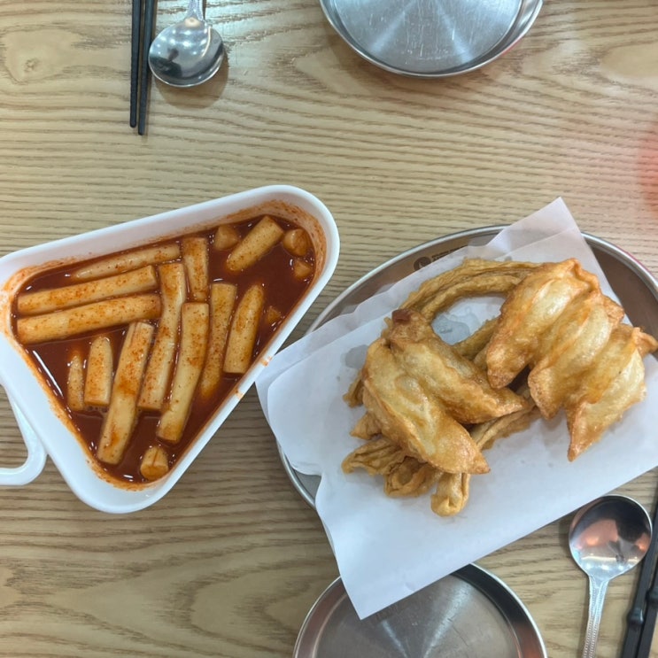  신전떡볶이 기본 세트메뉴 순한맛