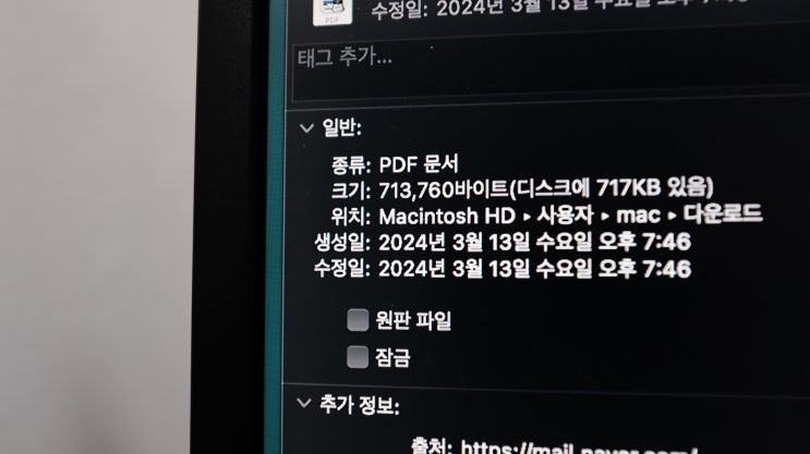  PDF JPG 변환 프로그램 무료사이트로 쉽게 쓰자!