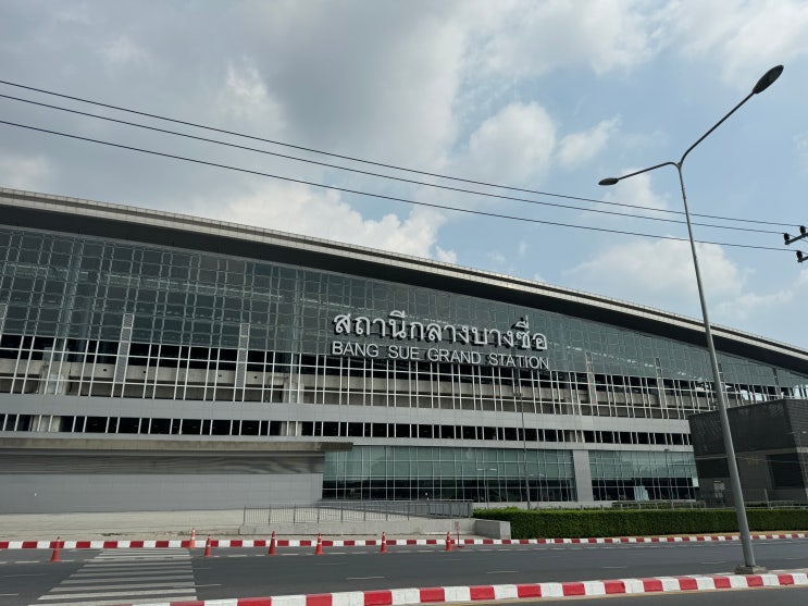[사와디 캅! 태국여행] #18 방콕의 새로운 관문! 방스역 구경해보기