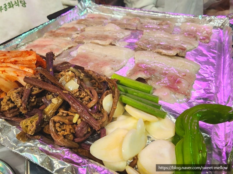  신중동 냉삼 맛집 무궁화식당 술집 솔직 후기