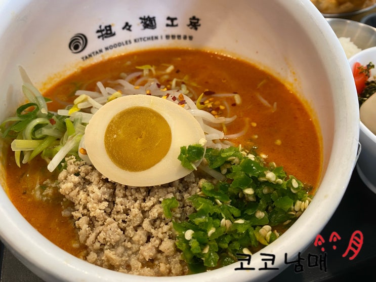  [서울 영등포] 탄탄면공방 영등포점 - 직장인 점심 추천하는 이유