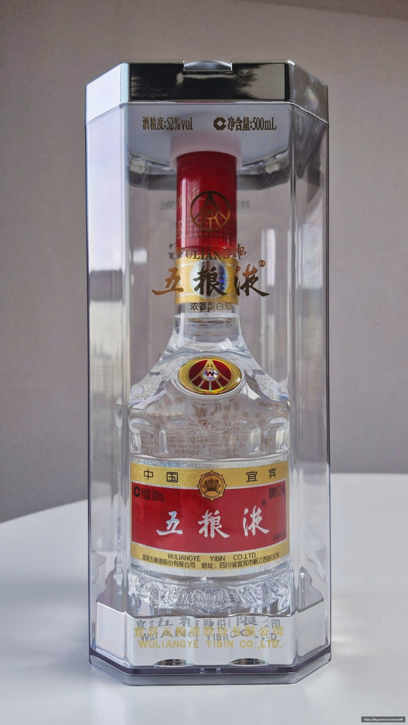 우량예 (五粮液 / WULIANGYE / 오량액 후기) ☞ 중국 3대 명주 시리즈 백주 【정제된 과일향과 깔끔한 곡식향의 ...